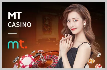 Hệ thống chống gian lận của IQ88